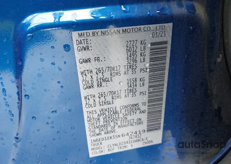 2025 Nissan Frontier Pro-4X 4X4 из США, поврежденный, VIN 1N6ED1EK5SN642419